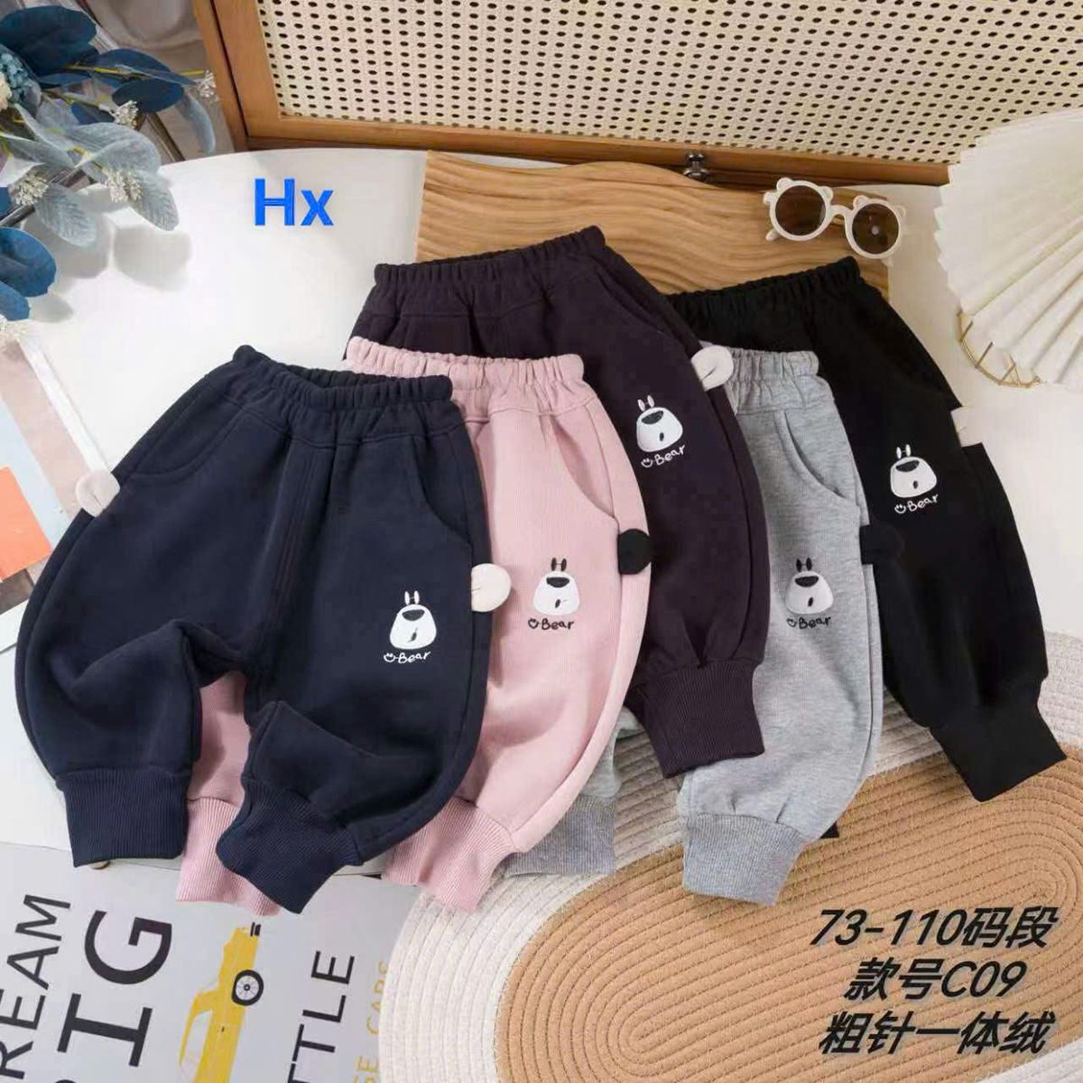 Quần nỉ gấu lót lông đại hàn