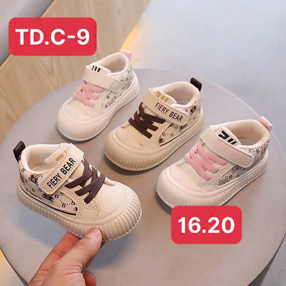 Giày nhí bé gái (dây hồng)