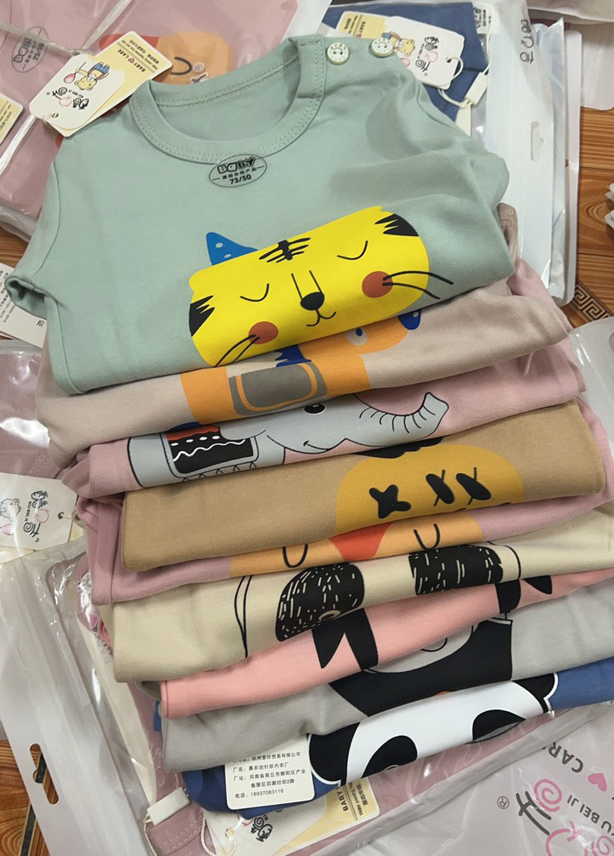 Set 3 Áo giữ nhiệt Zip lông nhí