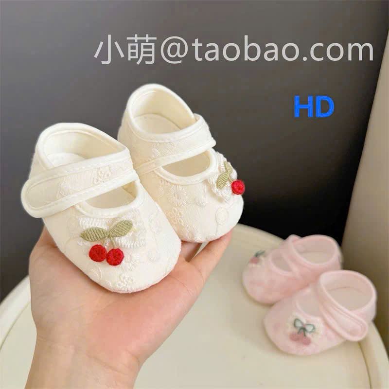 Giày cherry bé gái