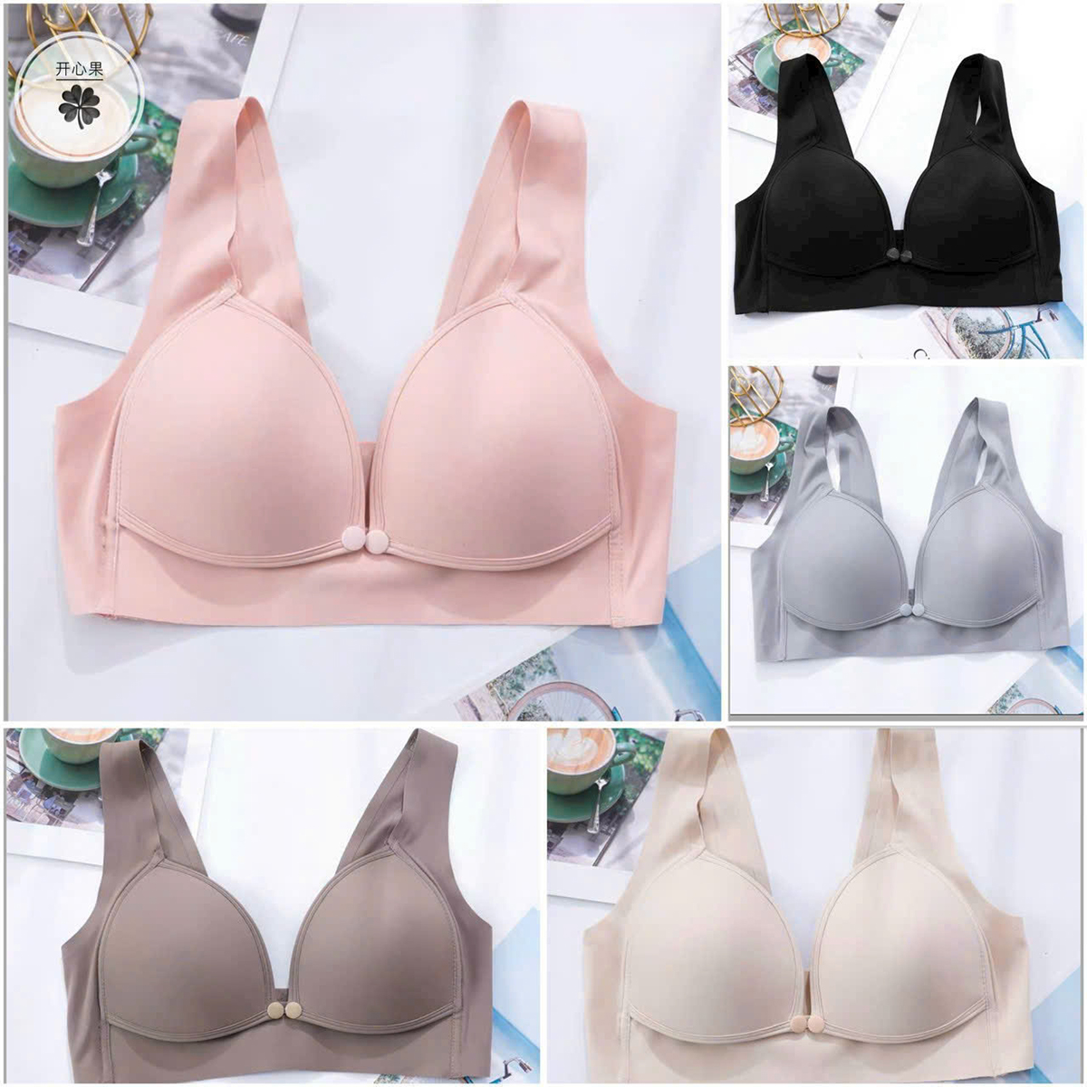 Áo lót mẹ bầu/sau sinh đẹp