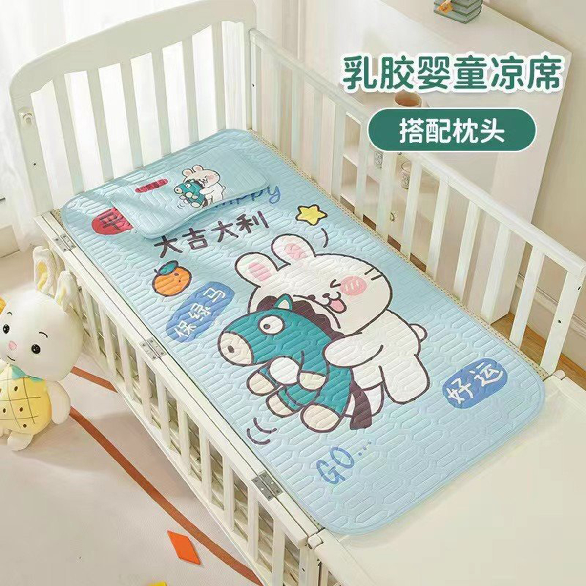 Set gối - chiếu điều hòa