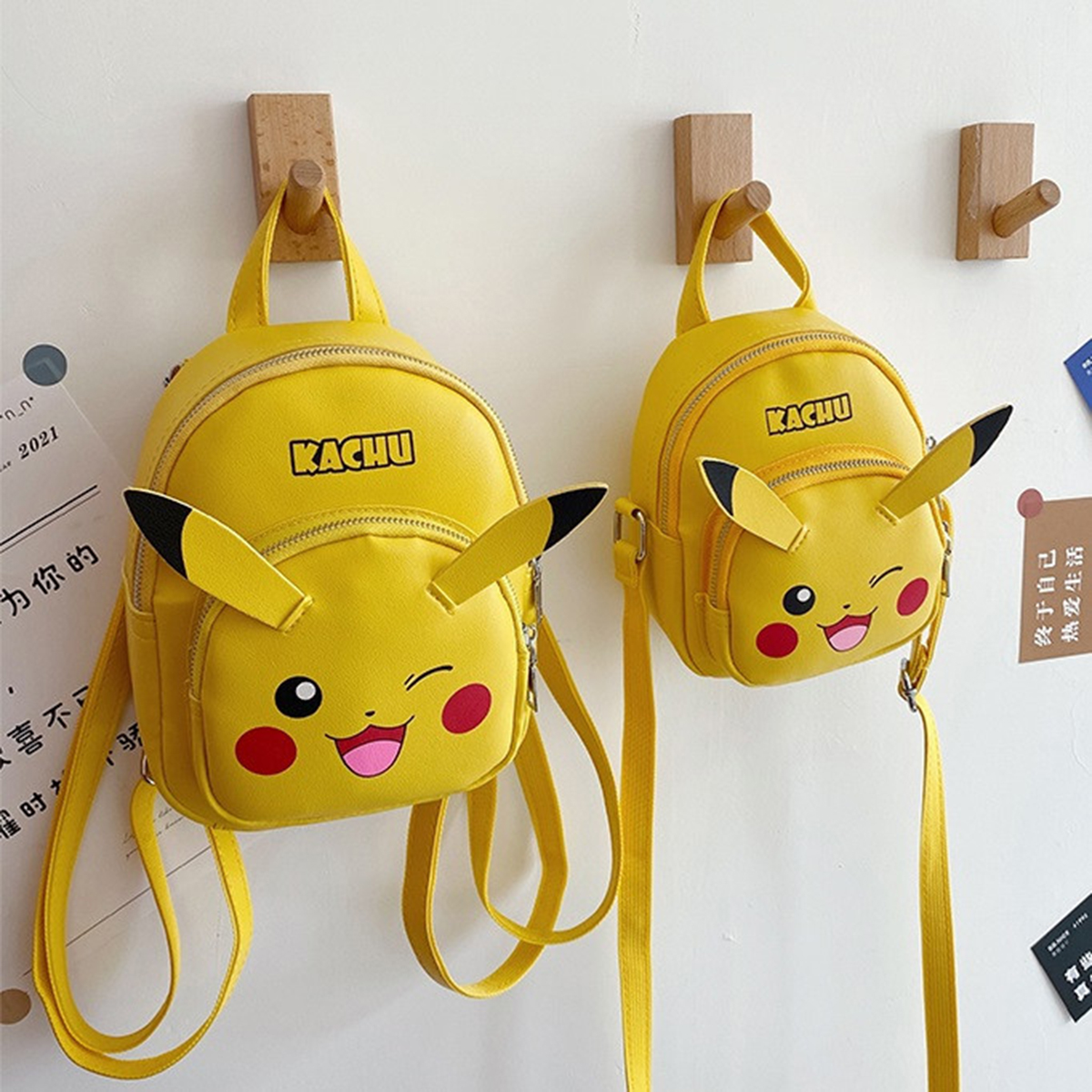 Ba lô Pikachu cho bé