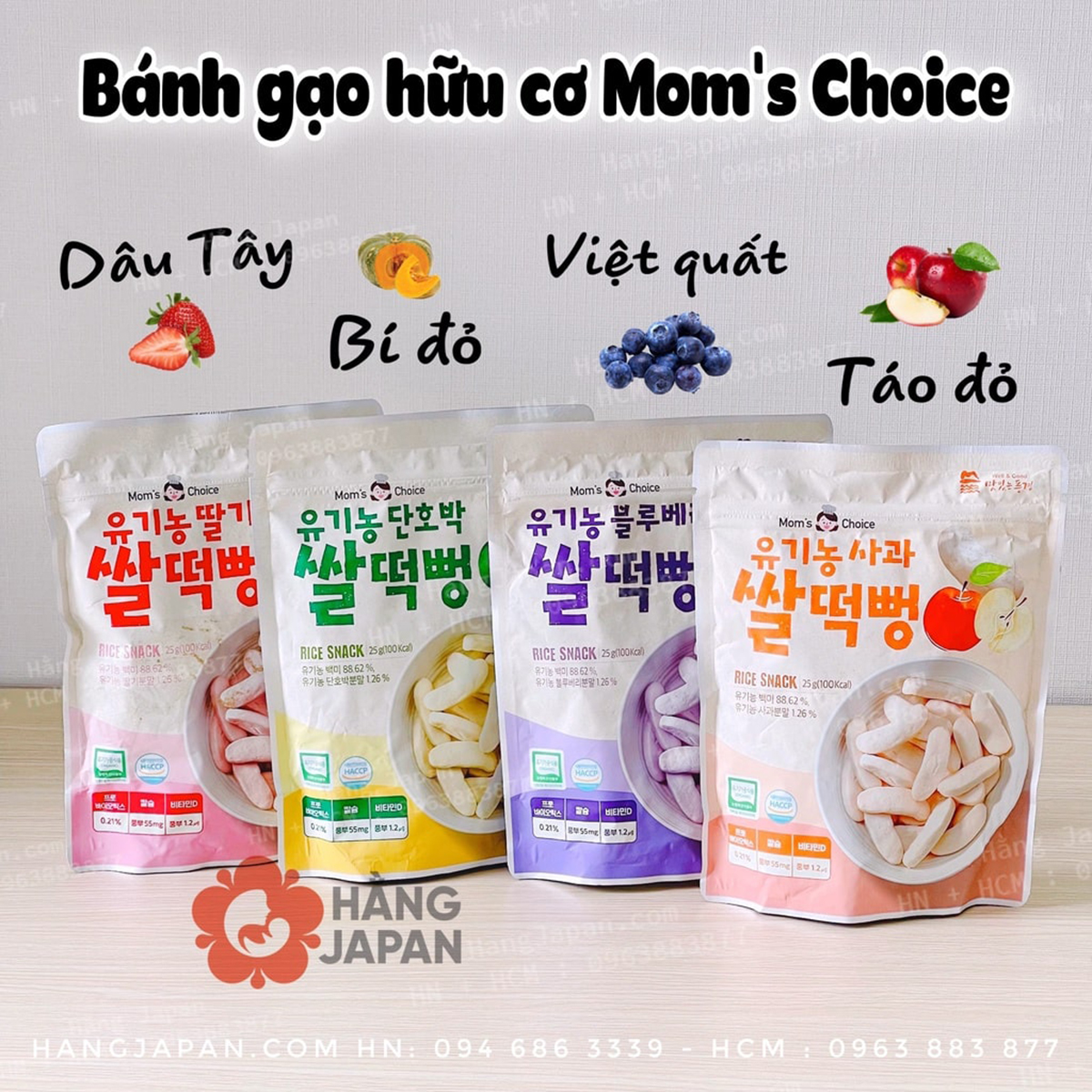 Bánh gạo Mom's choice dẹt
