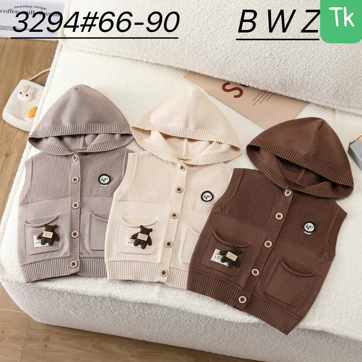 Áo ghi lê len bé trai (mũ)