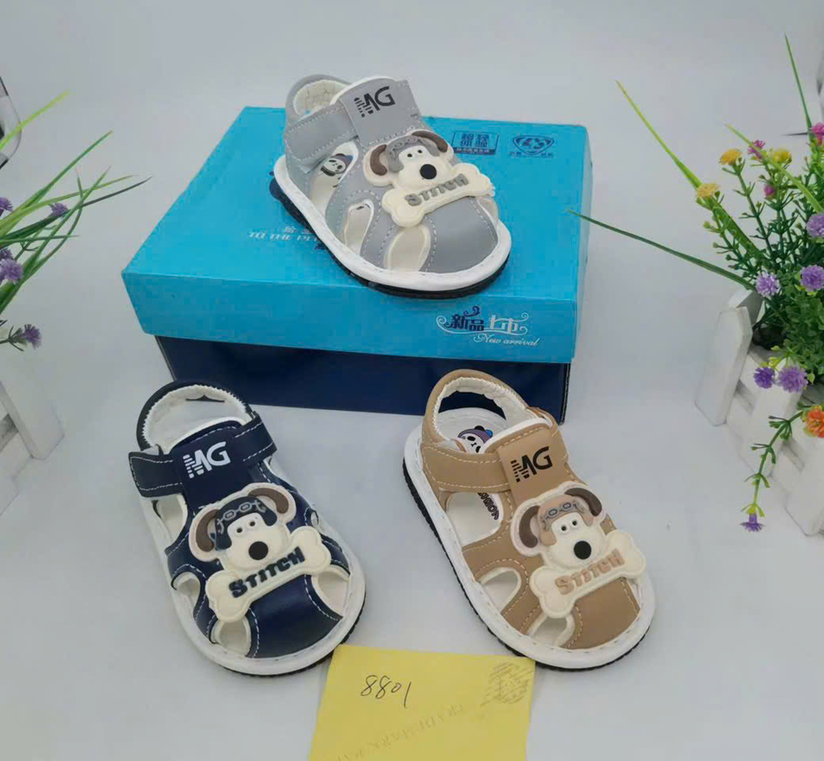 Dép tập đi chip chip (con chó)