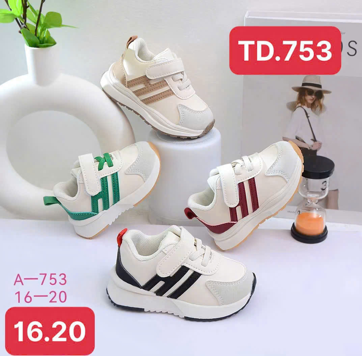 Giày thể thao kẻ sọc nhí