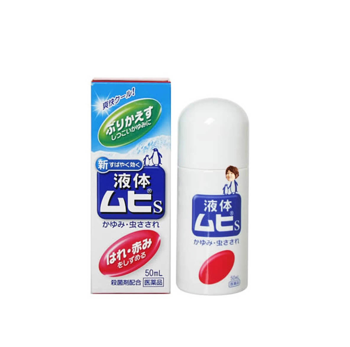 Lăn bôi côn trùng đốt Nhật(6m+)