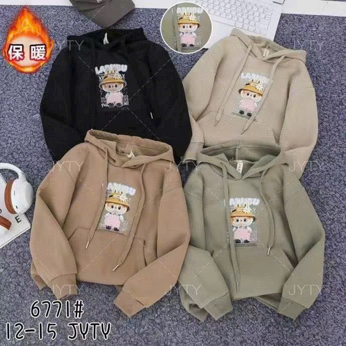 Combo 2 Áo Hoddies lót lông trai - gái