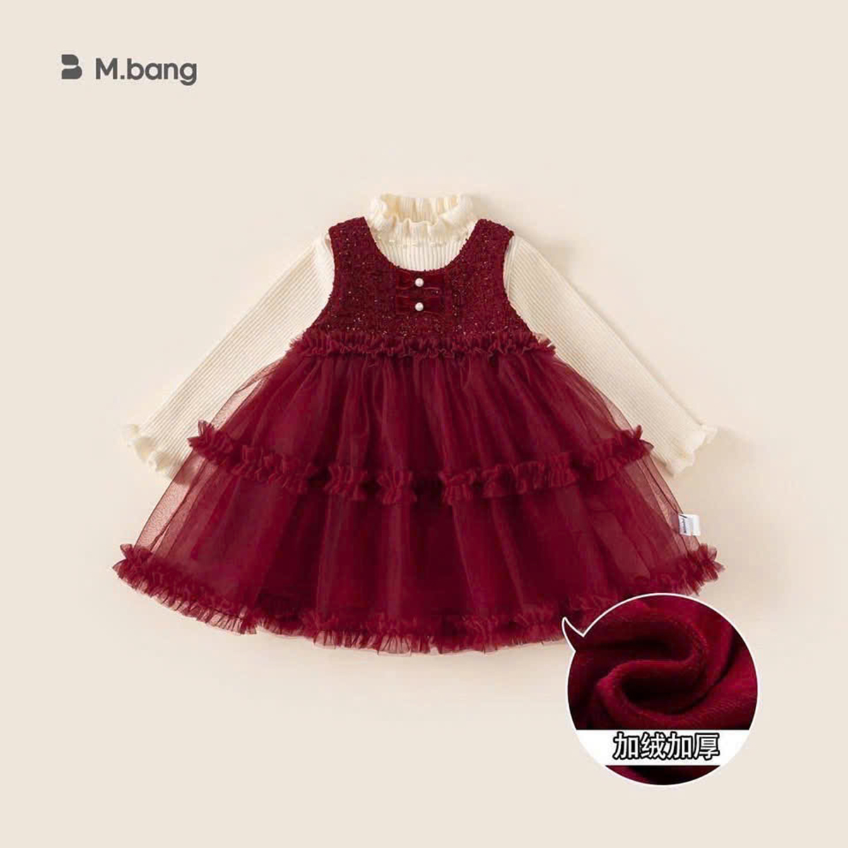 Váy Tết cao cấp 1