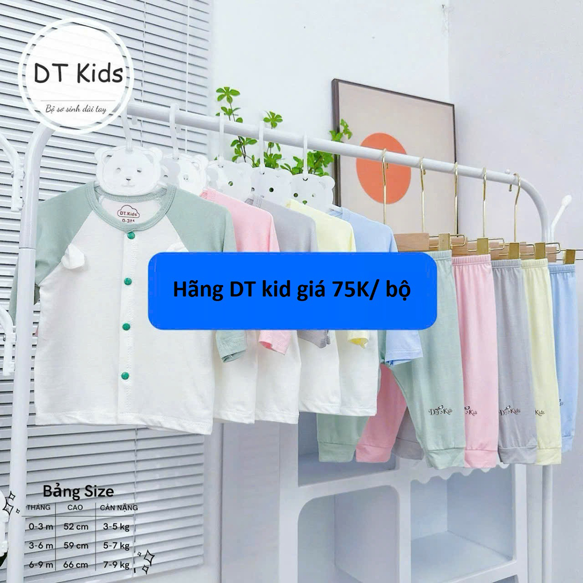 Bộ dài sơ sinh DT kids 2