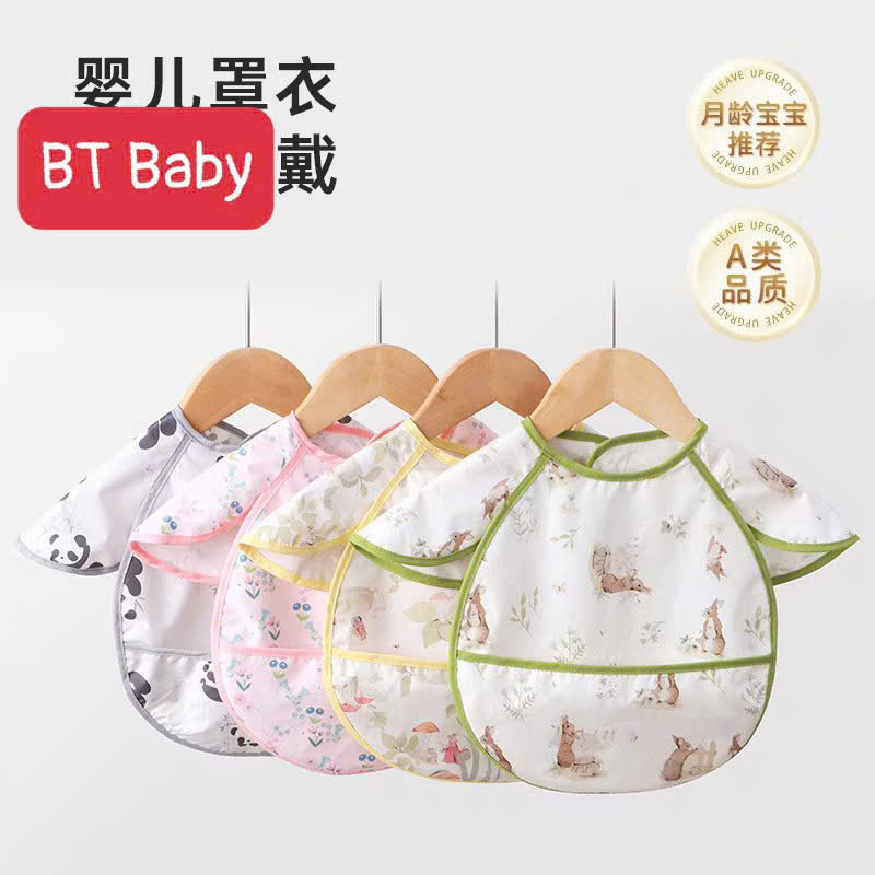 Áo yếm ăn dặm cho bé