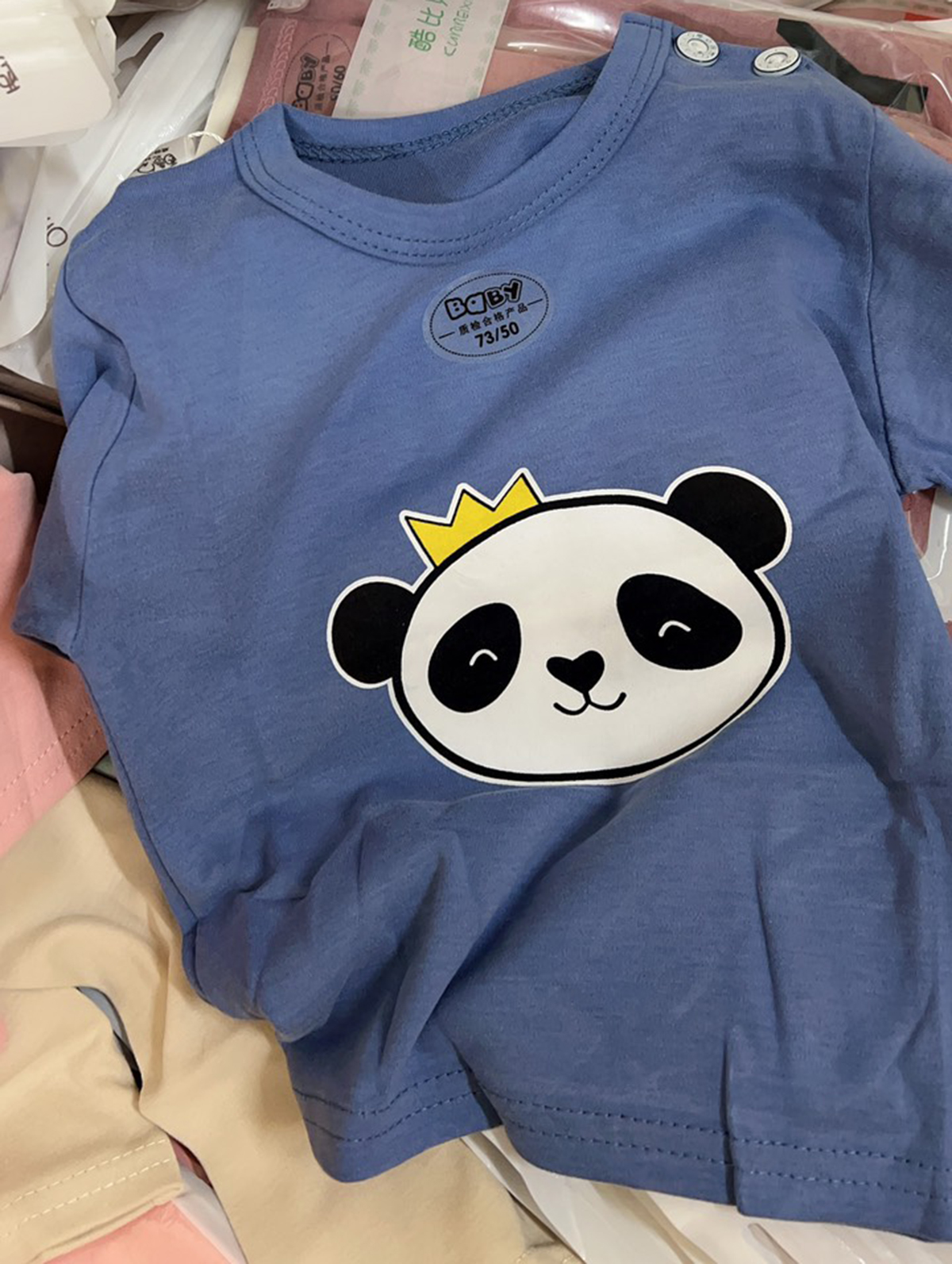 Set 3 Áo giữ nhiệt Zip lông nhí