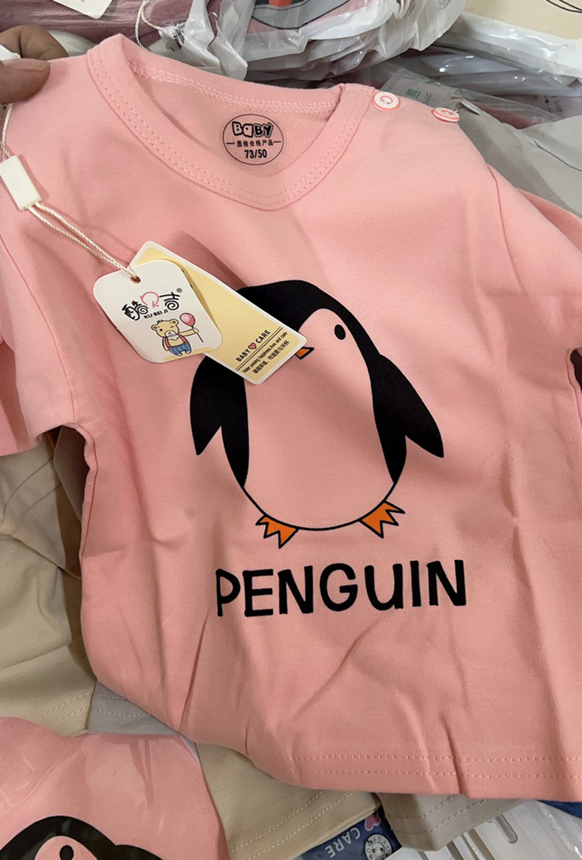 Set 3 Áo giữ nhiệt Zip lông nhí