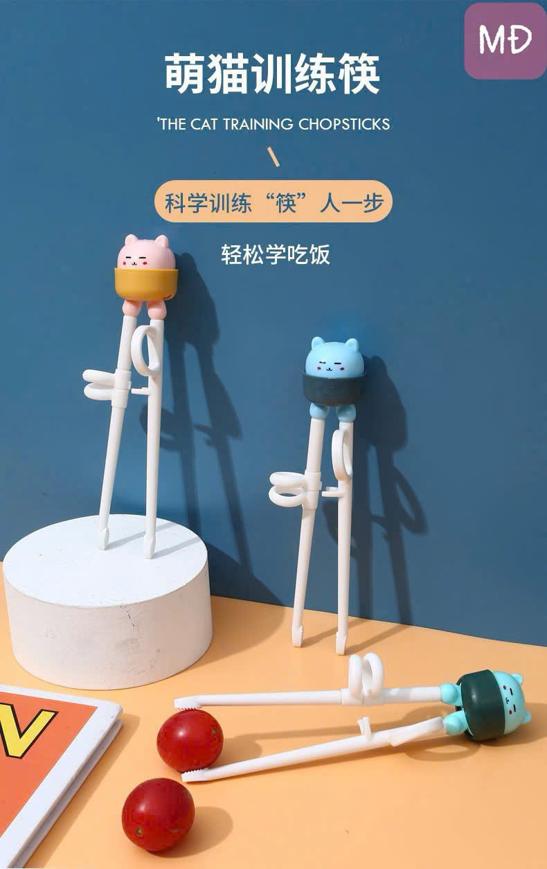 Đũa tập gắp cho bé