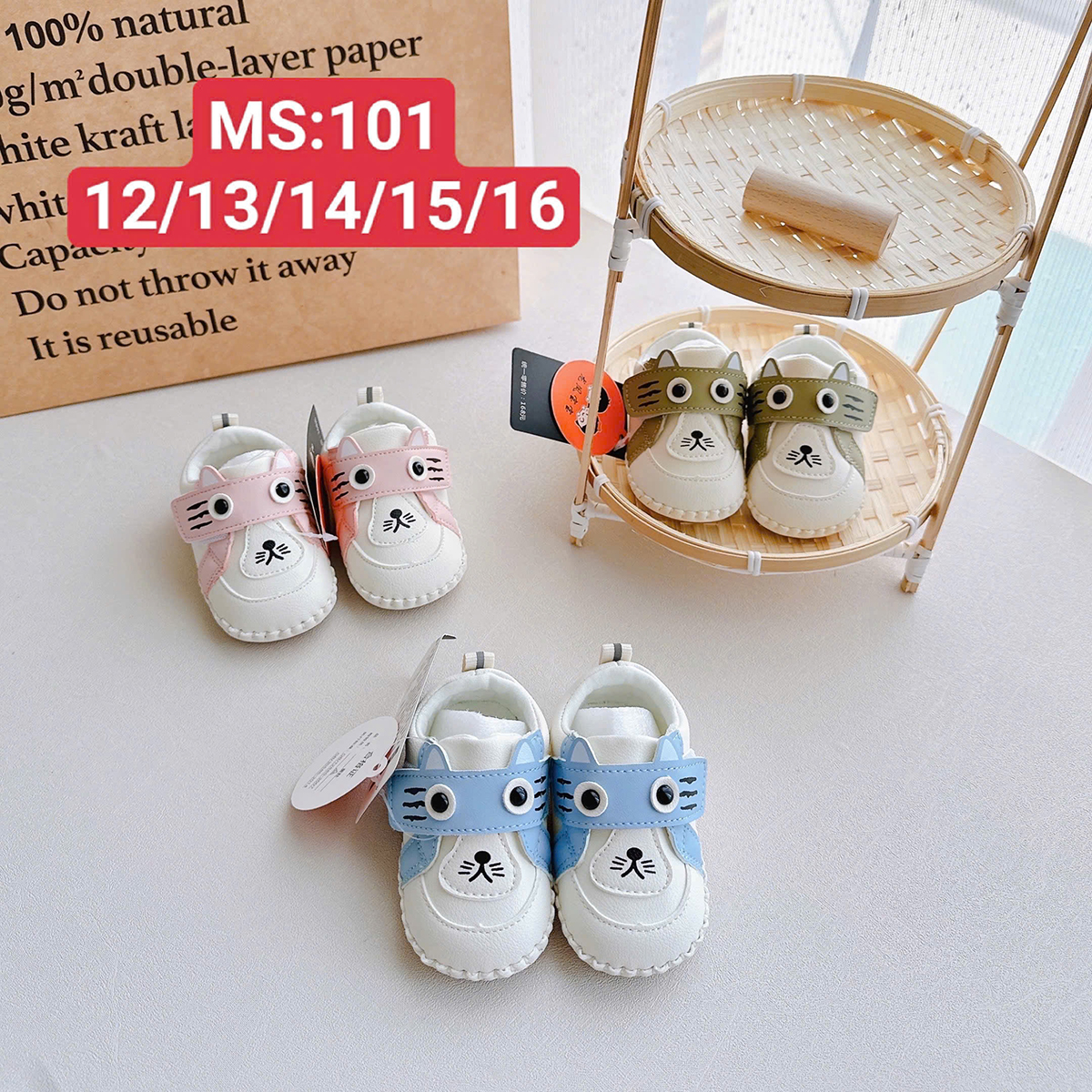 Giày cho bé cao cấp 4