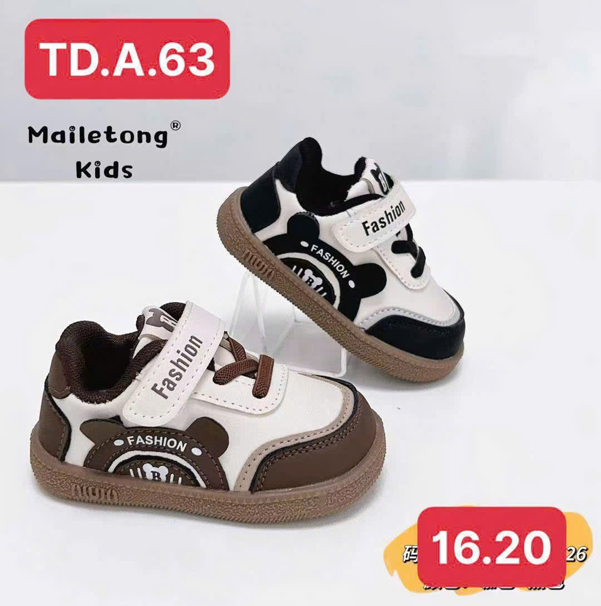 Giày gấu chữ B cho bé