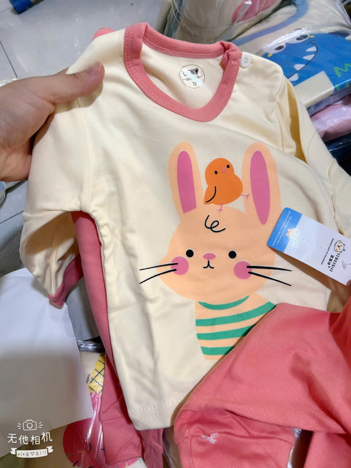 Combo 3 bộ zip lông