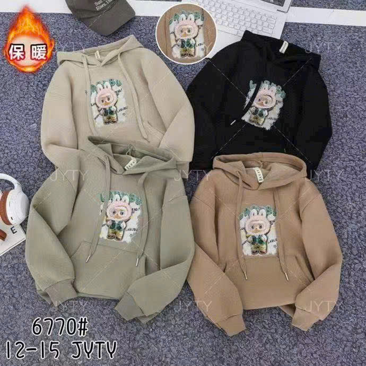 Áo Hoddies lót lông trai - gái