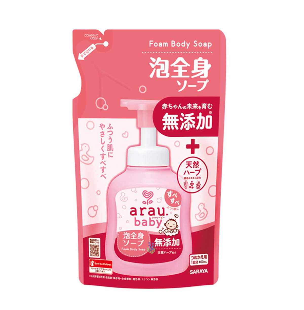 Bọt tắm gội Arau 500ml