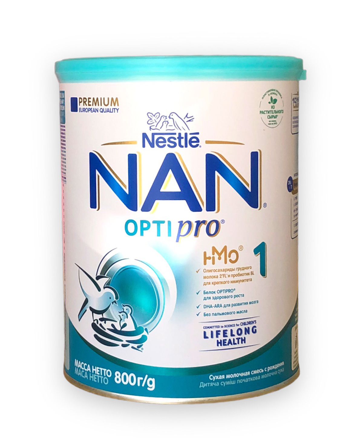 Sữa bột Nan Nga các số 800g