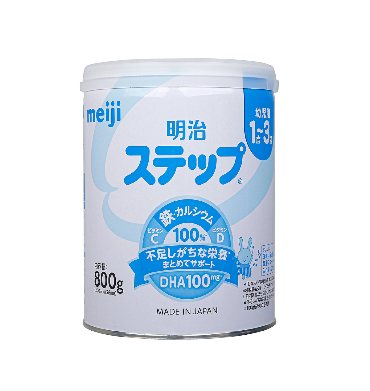 Sữa bột Meiji nội địa 800g (1-3y)