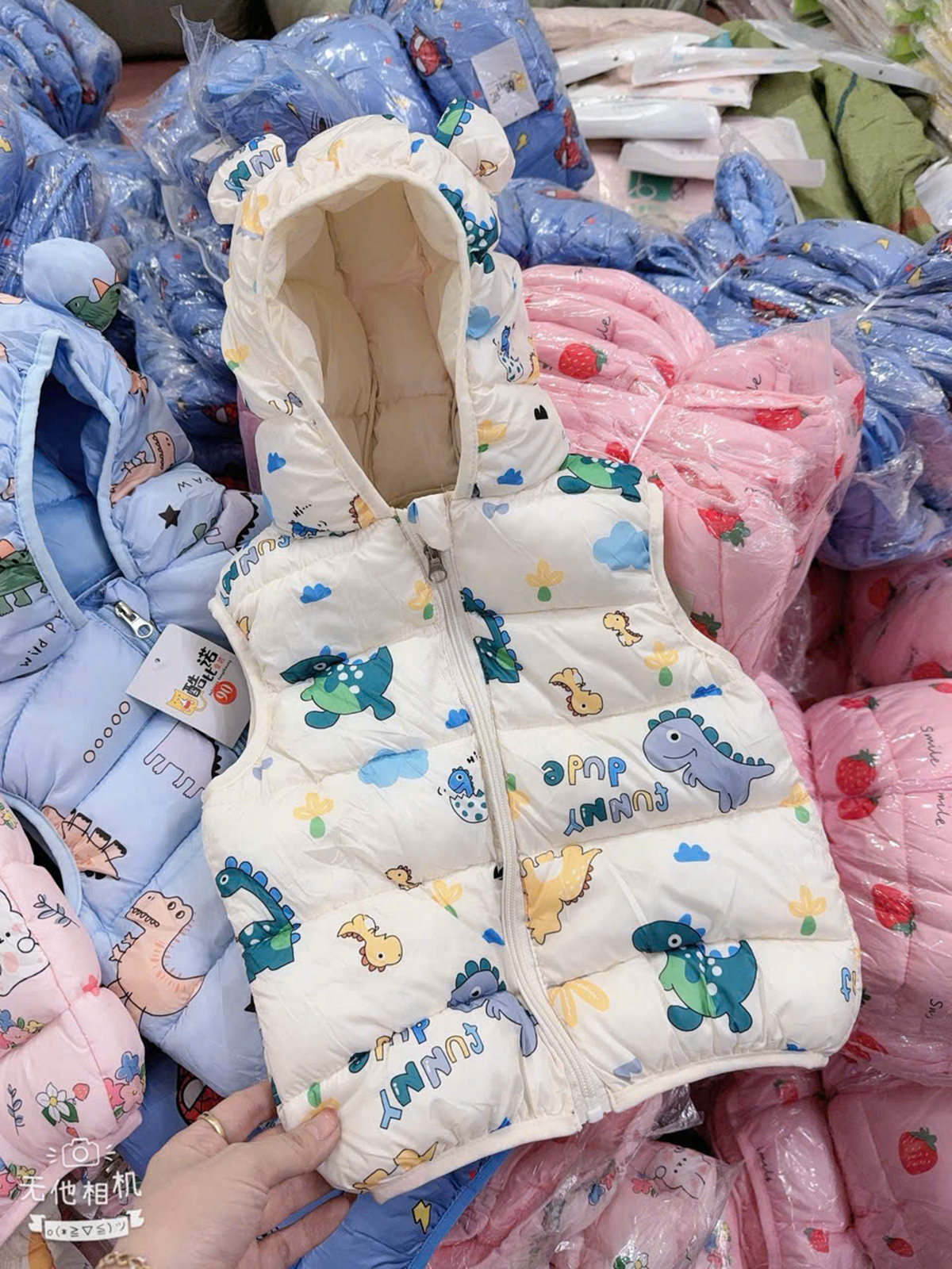 Áo ghi lê phao hình thù