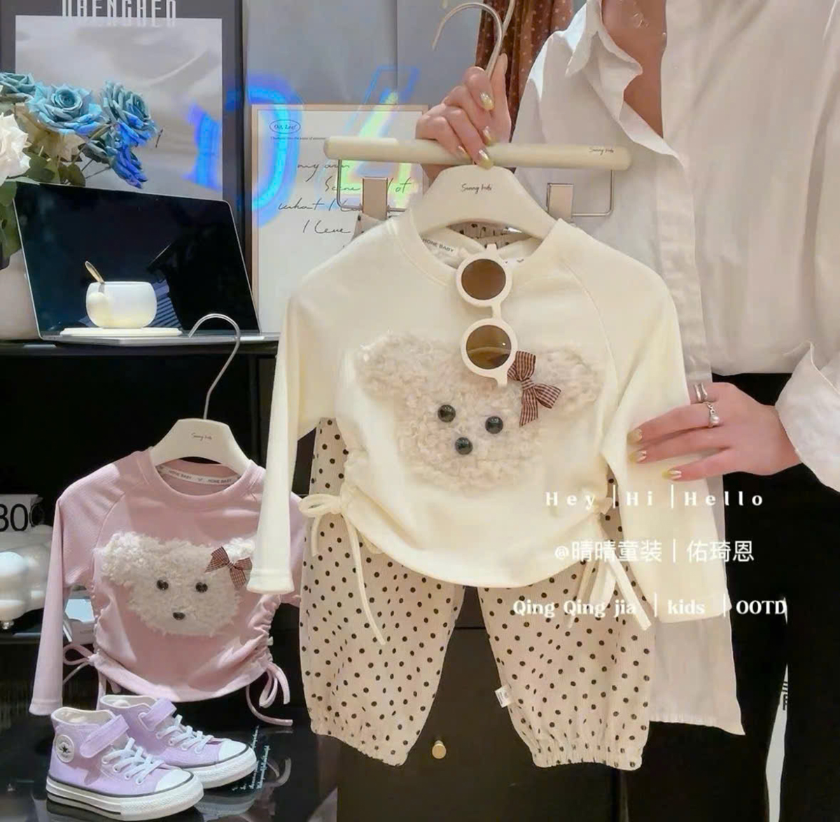 Bộ dài gấu SALE