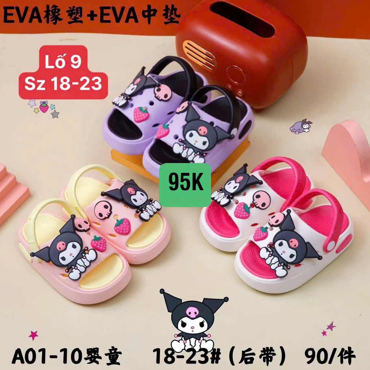 Dép xốp hở mũi Koromi  2 cc