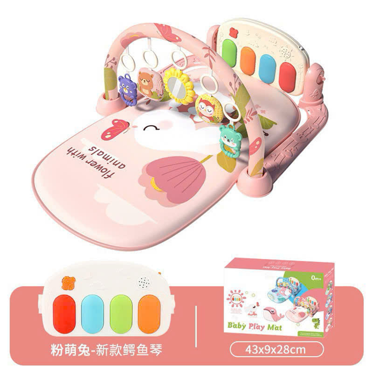 Kệ chữ A kèm thảm nhạc cao cấp