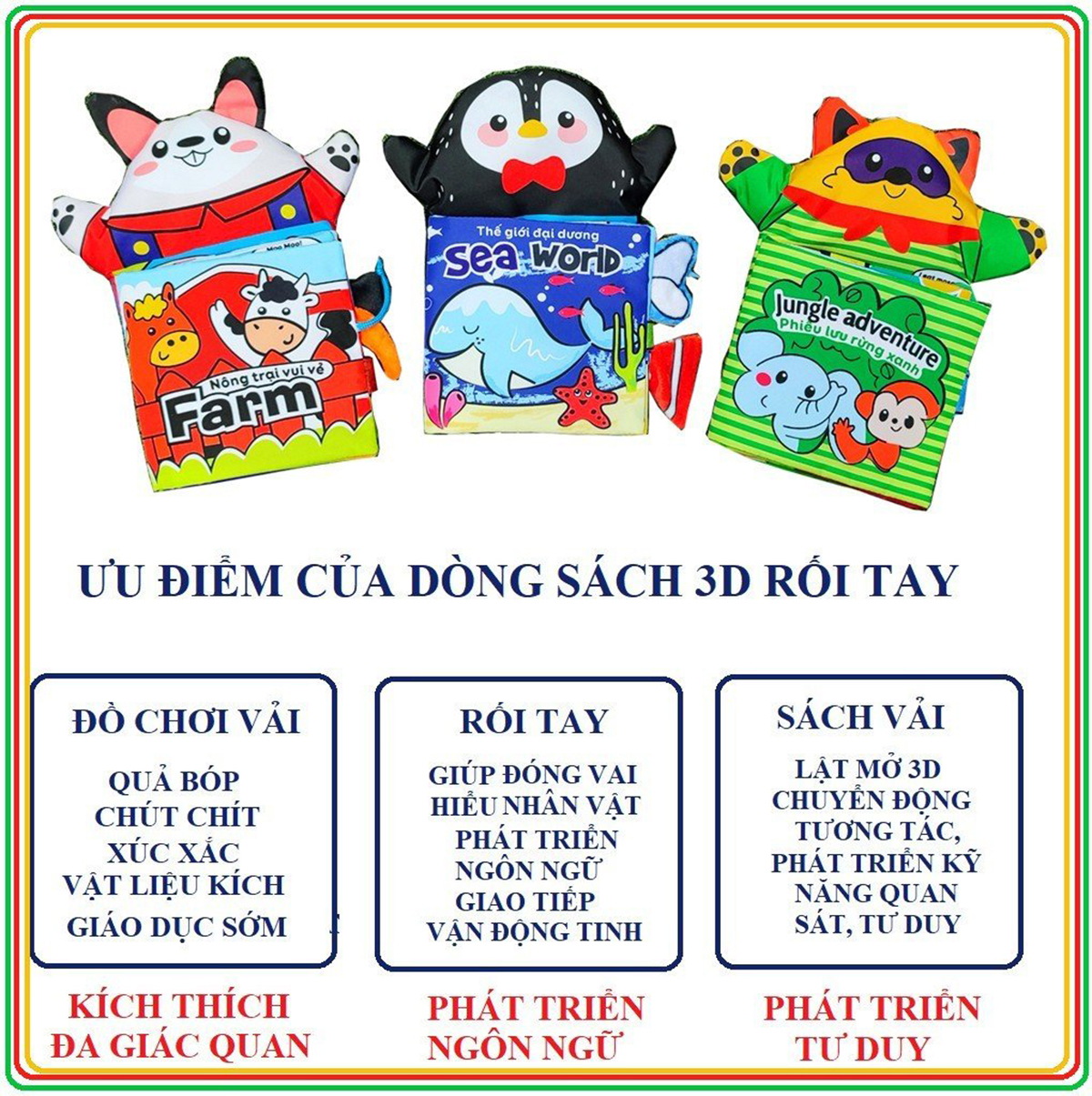 Sách vải múa rối cho bé cao cấp