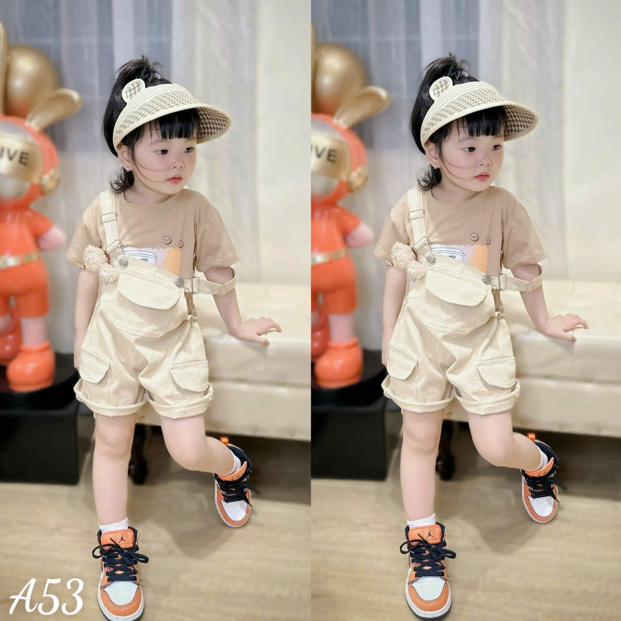 Set yếm thô nâu