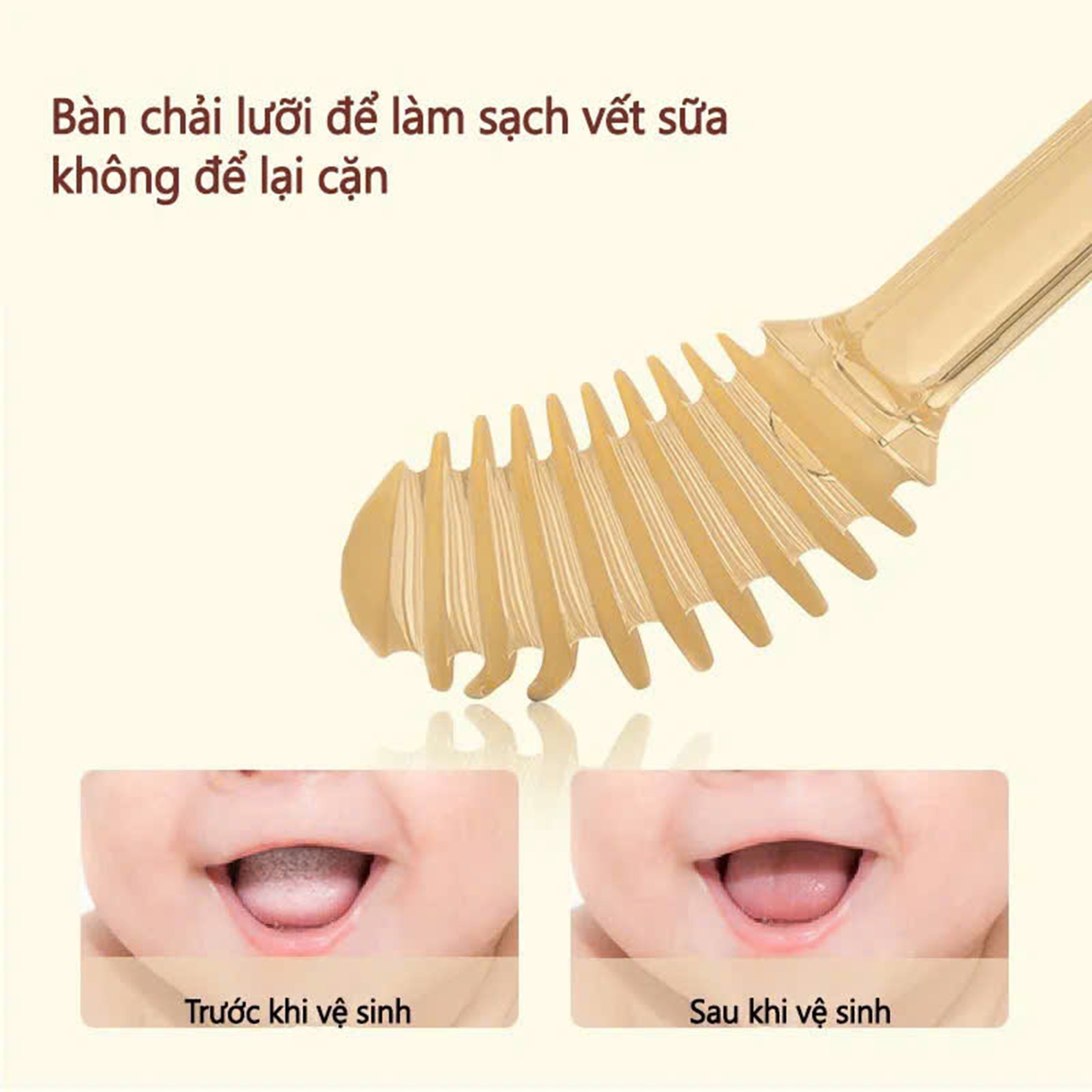 Set 2 rơ lưỡi silicone vàng (trơn)