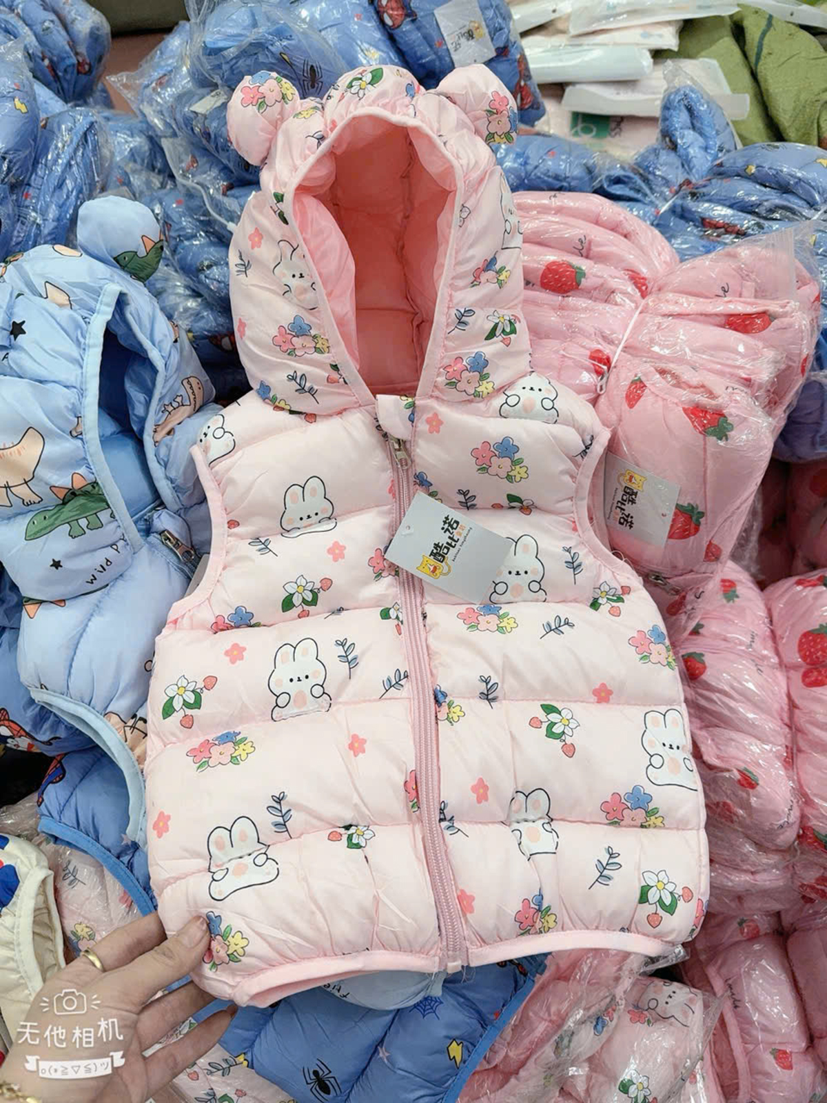 Áo ghi lê phao hình thù