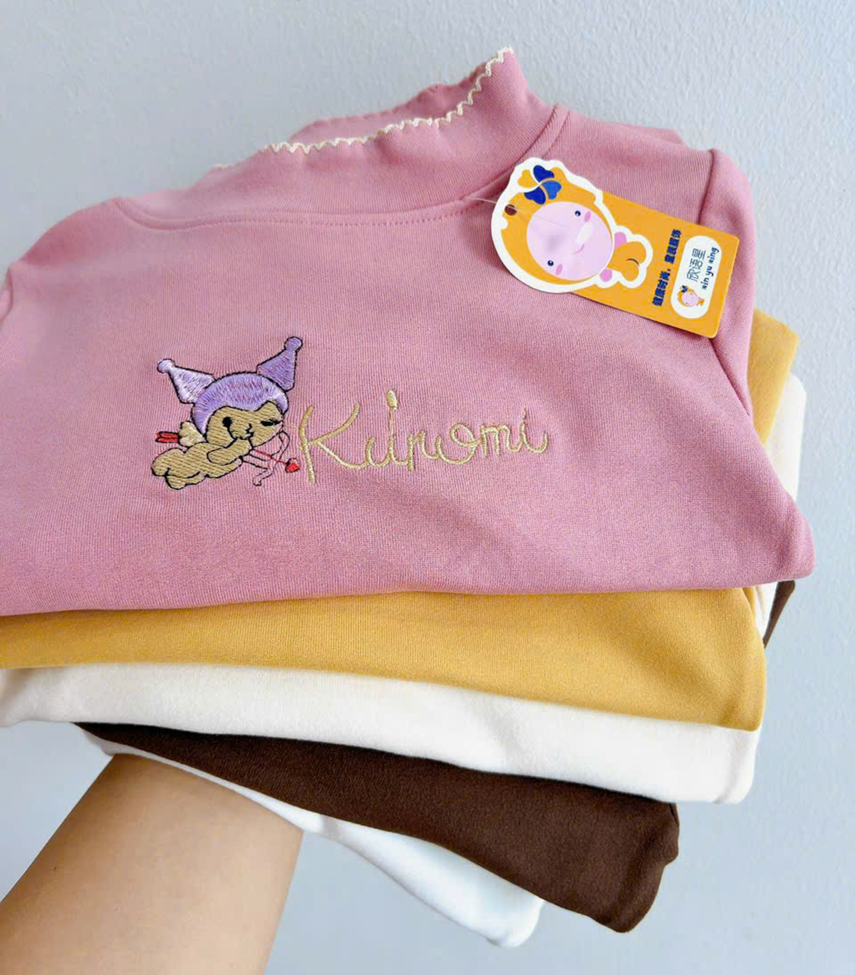 Áo giữ nhiệt Zip lông Koromi nhí