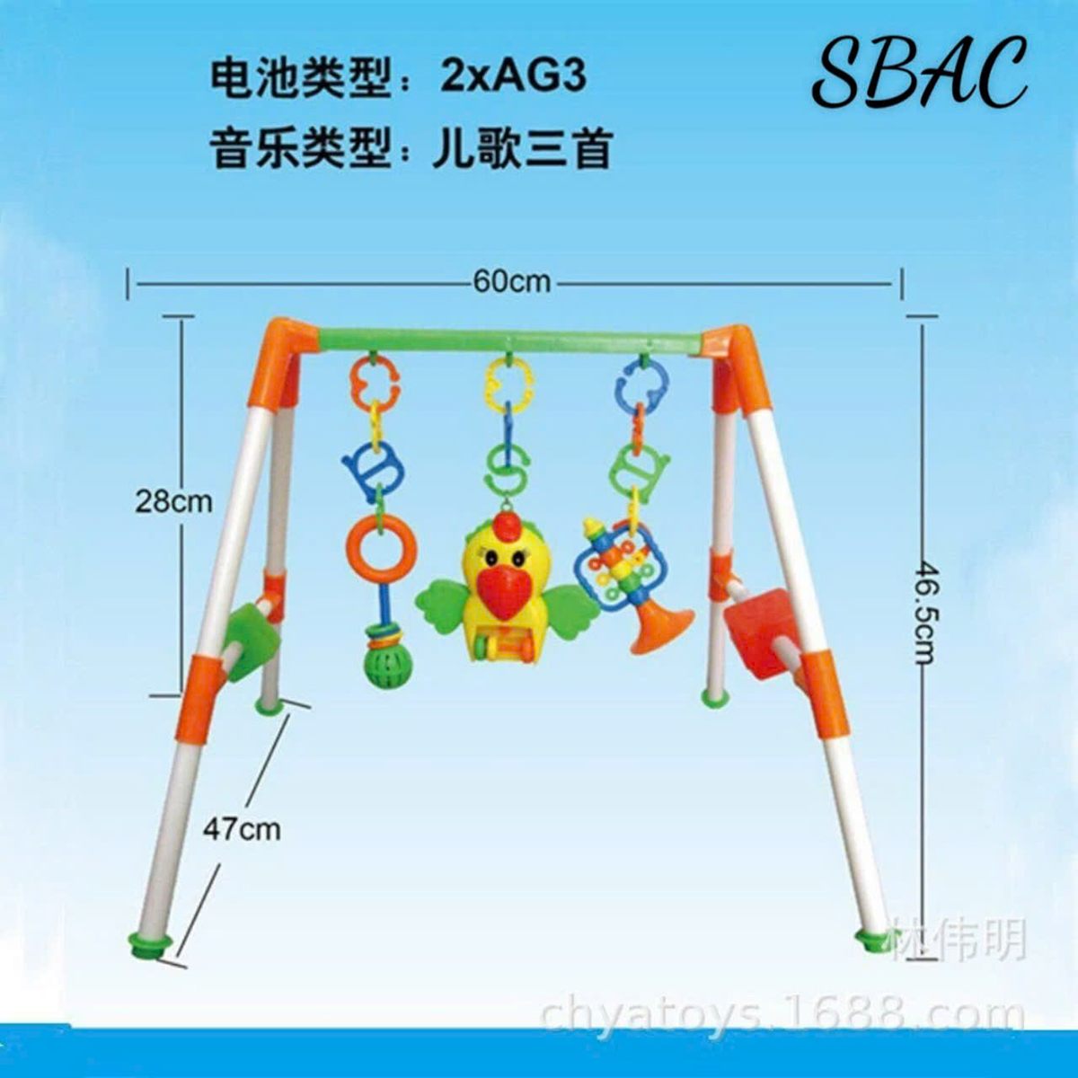 Kệ chữ A (kệ vẹt)