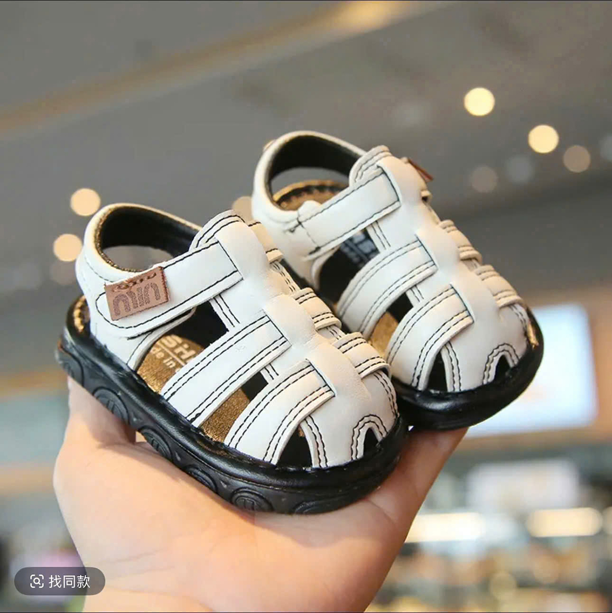 Dép tập đi chip chip (sandal)