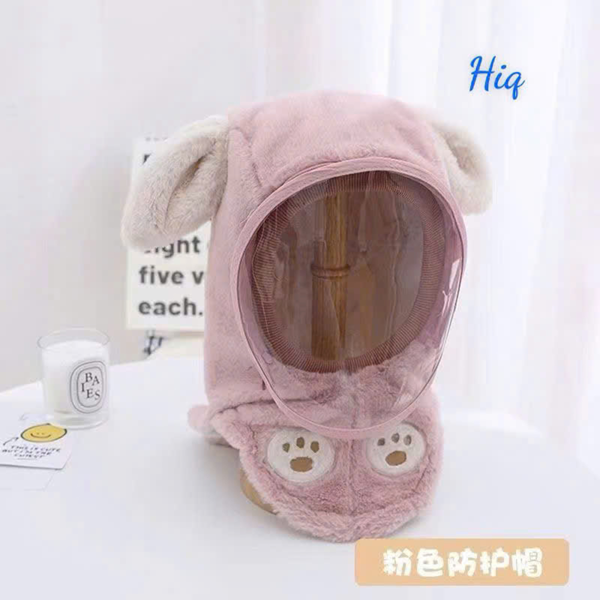 Mũ lông kèm kính cho bé