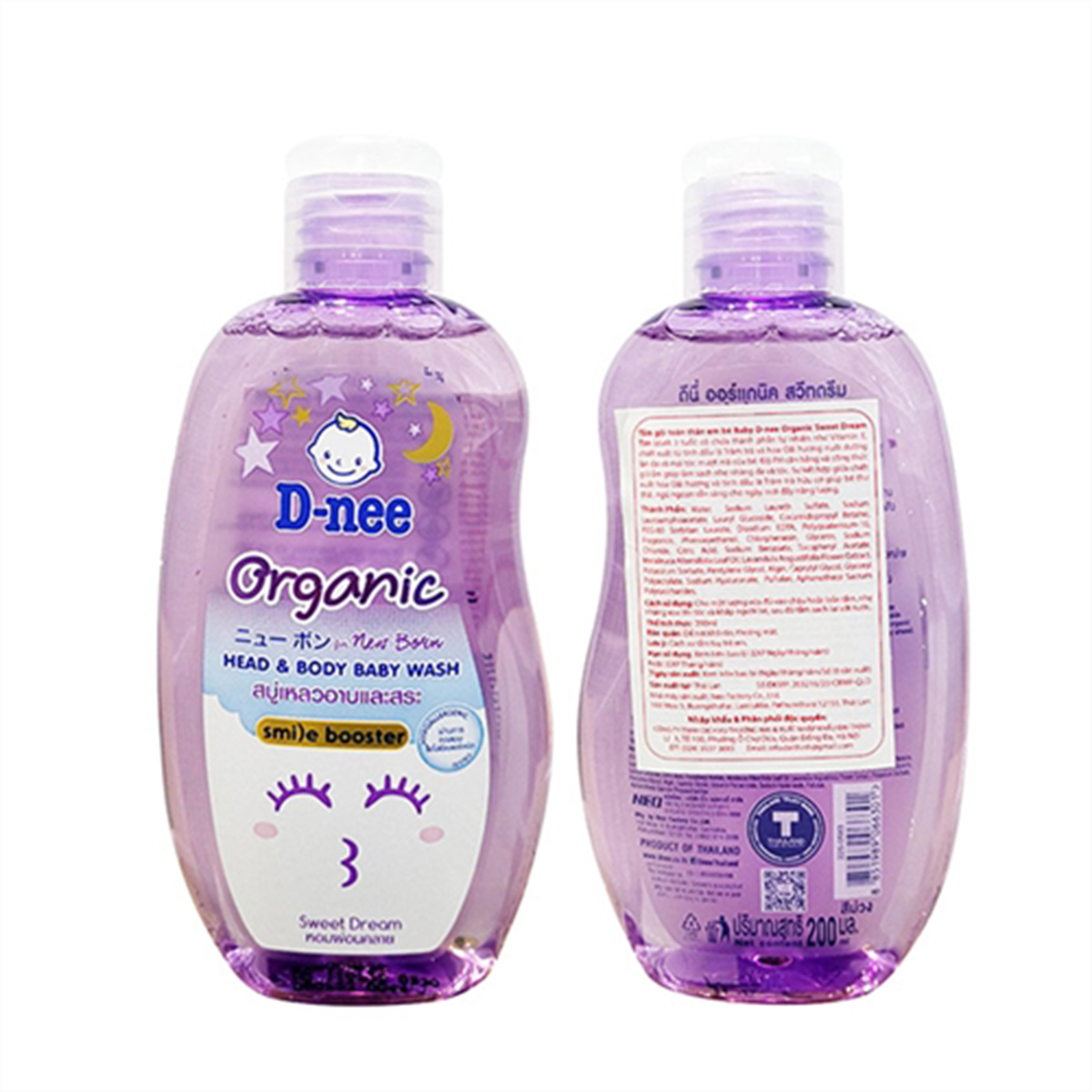 Sữa tắm gội Dnee (tím)