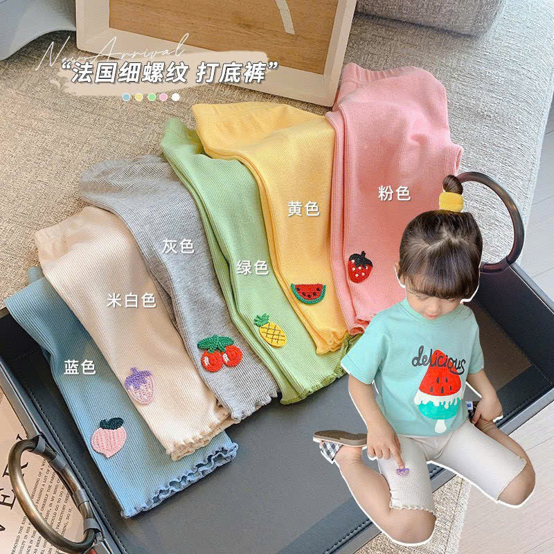 Quần lửng tăm cách điệu