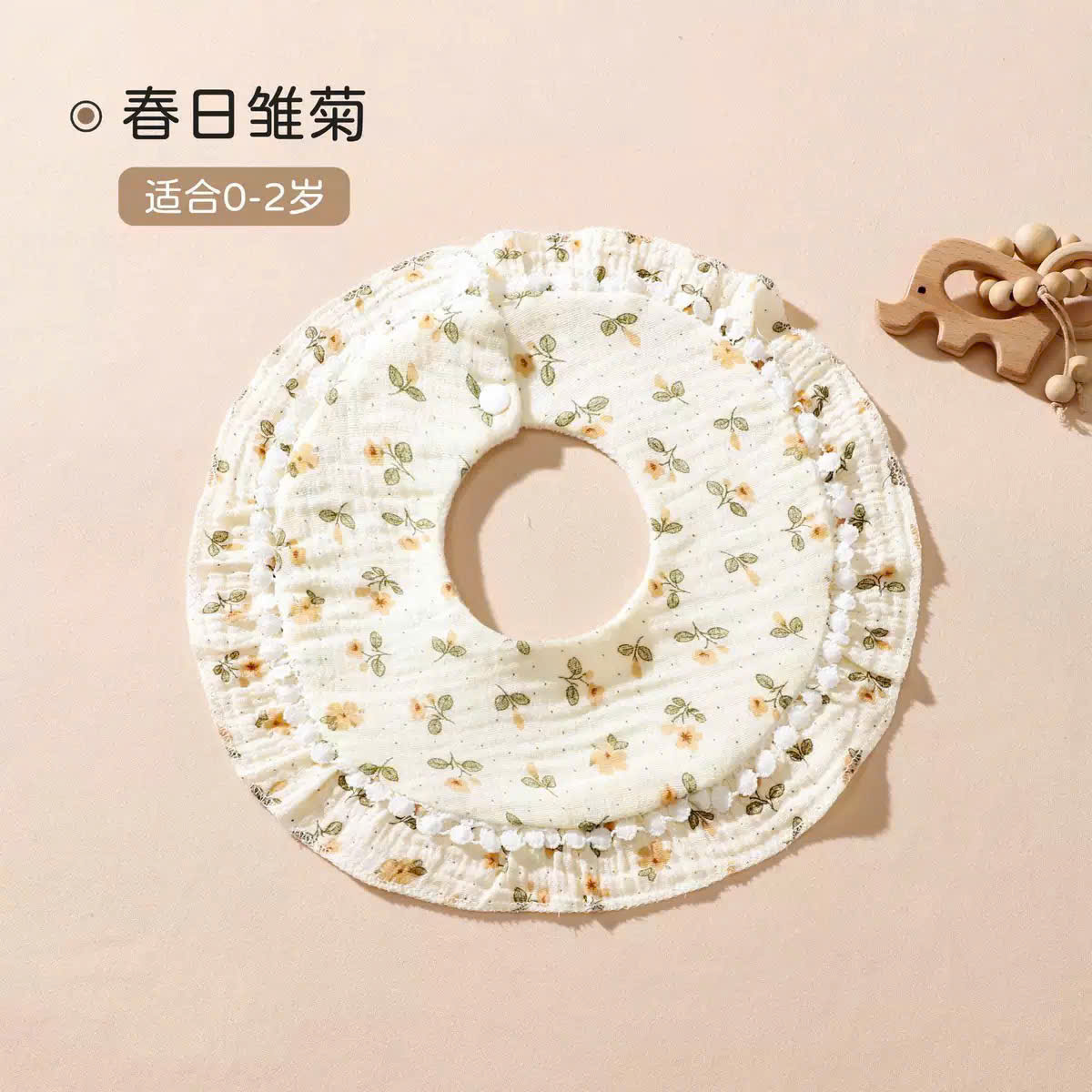Yếm Muslin tròn phối ren