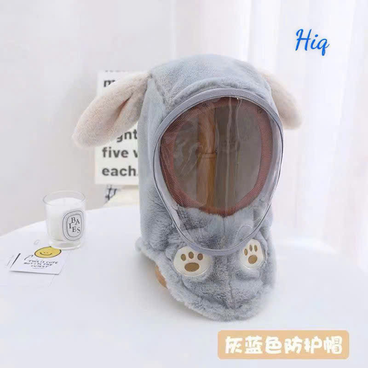 Mũ lông kèm kính cho bé