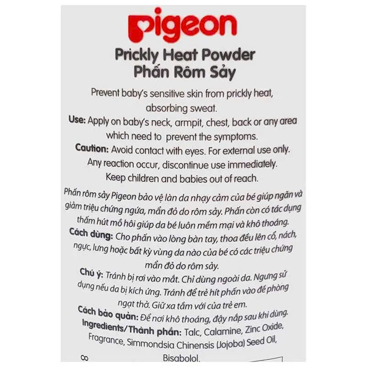 Phấn rôm Pigeon 100g