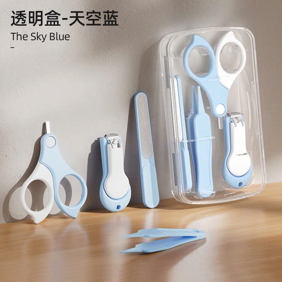 Set bấm móng cho bé