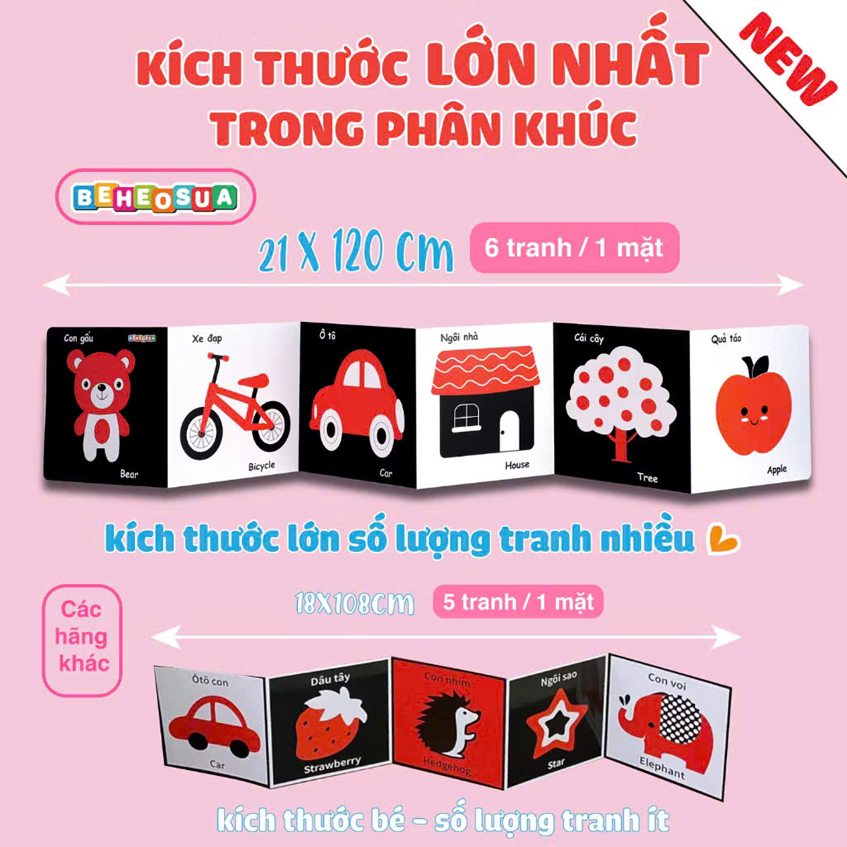 Set 3 bộ kich thích thị giác cho bé (giấy)