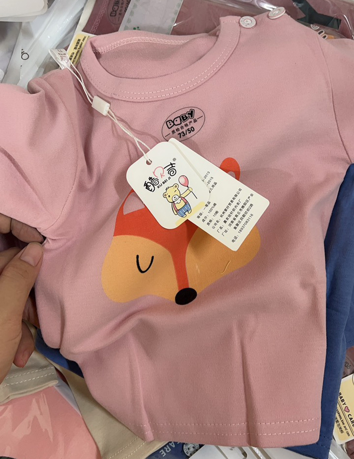 Set 3 Áo giữ nhiệt Zip lông nhí