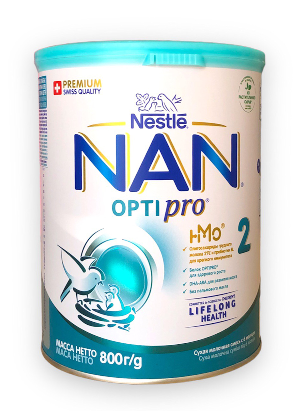 Sữa bột Nan Nga các số 800g