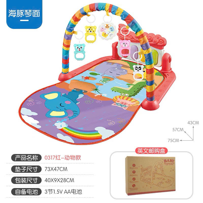 Kệ chữ A kèm thảm nhạc T