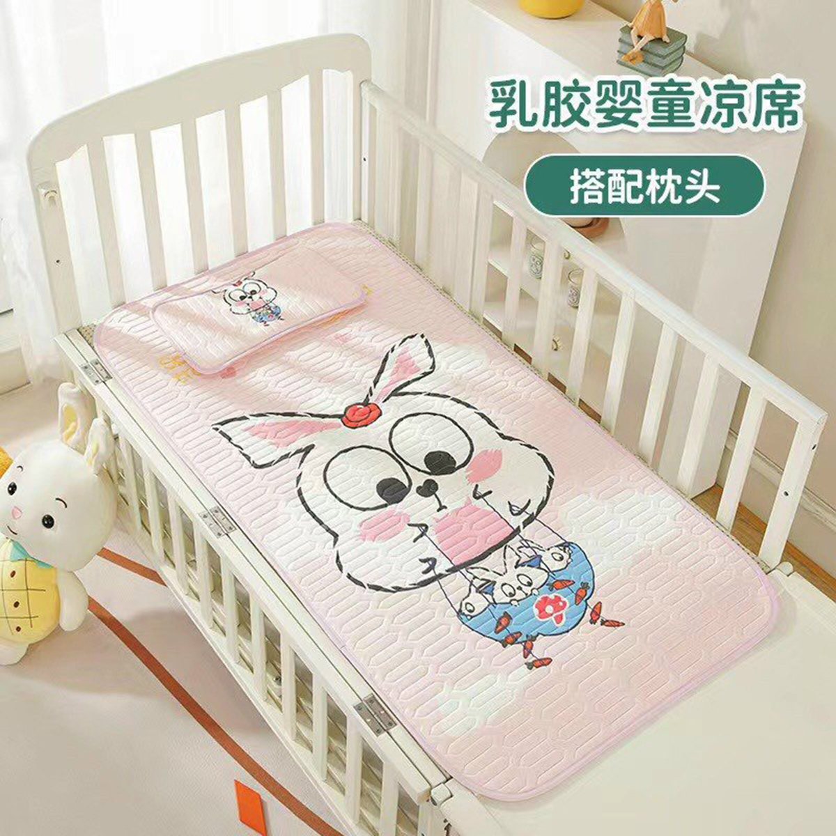 Set gối - chiếu điều hòa