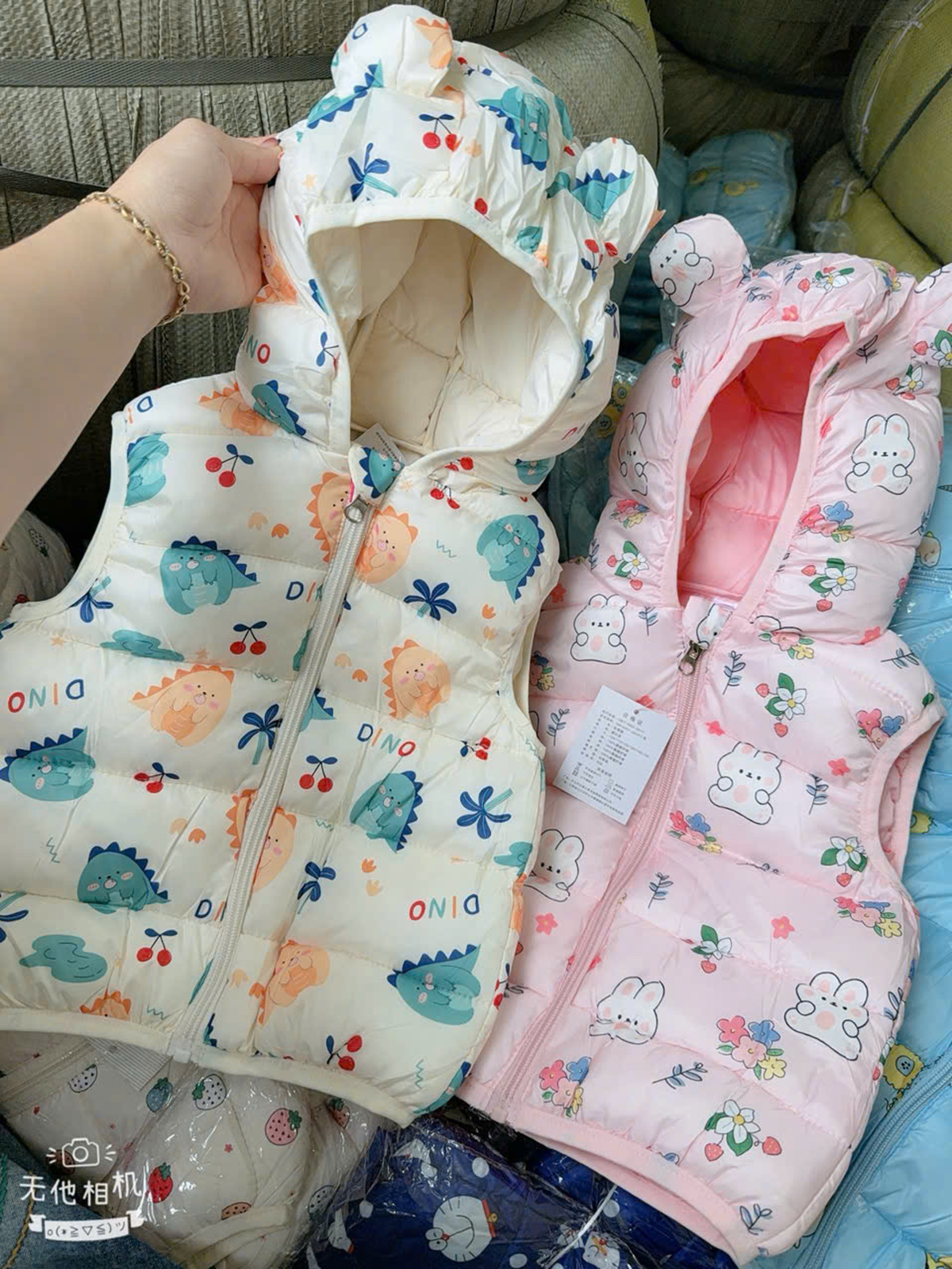 Áo ghi lê phao hình thù